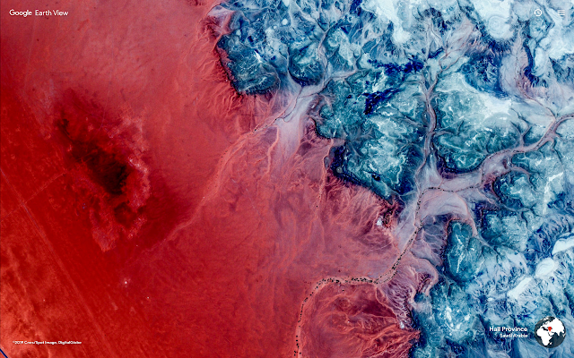 Screenshot 1 of Earth View from Google Earth