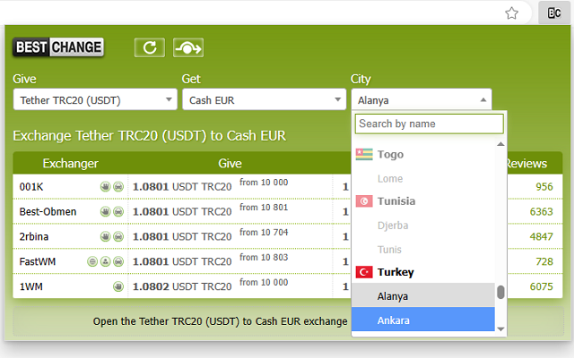 Screenshot 1 of BestChange