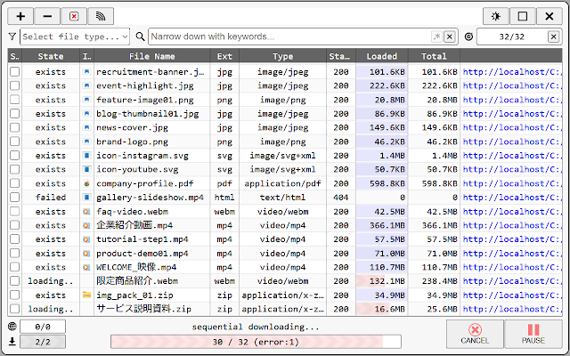 Screenshot 1 of PageExpand