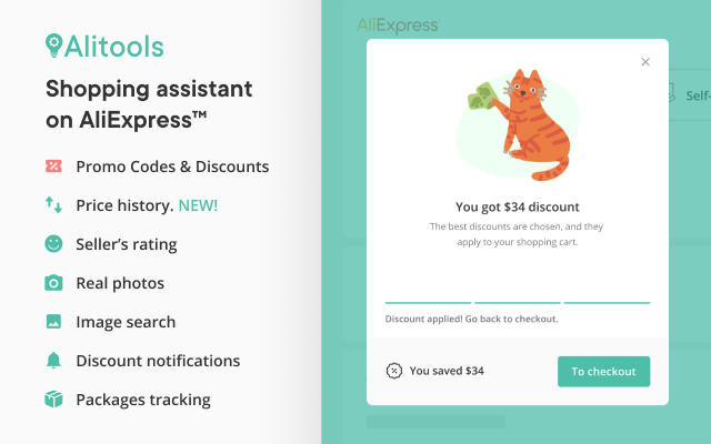 Screenshot 1 of Alitools Shopping Assistant