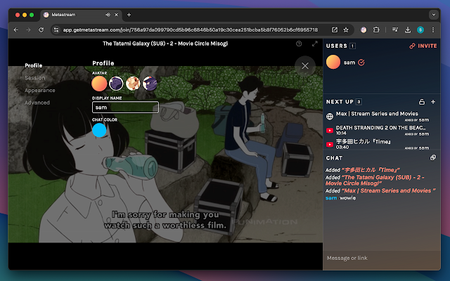 Screenshot 2 of Metastream Remote