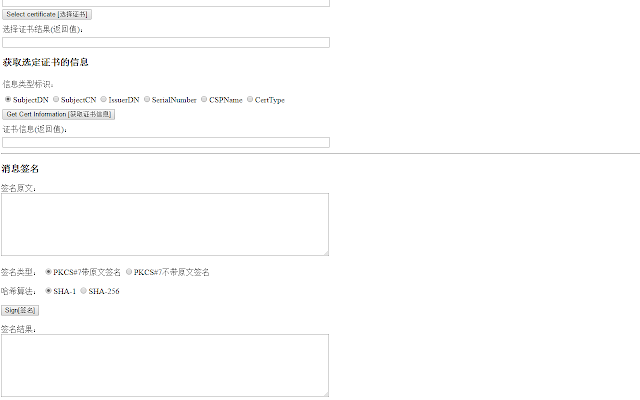 Screenshot 2 of CFCA CryptoKit.BOB Extension